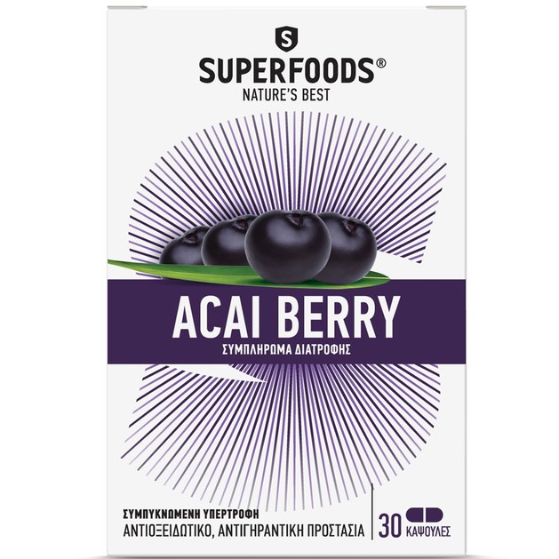 Superfoods Acai Berry Συμπλήρωμα Διατροφής για Αντιοξειδωτική και Αντιγηραντική Προστασία 30 Μαλακές Κάψουλες Superfoods Acai Berry Συμπλήρωμα Διατροφής για Αντιοξειδωτική και Αντιγηραντική Προστασία 30 Μαλακές Κάψουλες