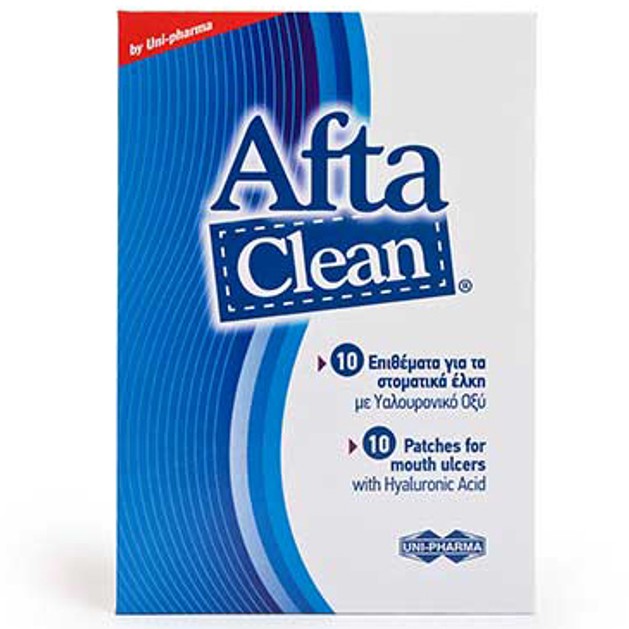 Uni-Pharma Afta Clean Επιθέματα για τα Στοματικά Έλκη με Υαλουρονικό Οξύ 10patches Uni-Pharma Afta Clean Επιθέματα για τα Στοματικά Έλκη με Υαλουρονικό Οξύ 10patches