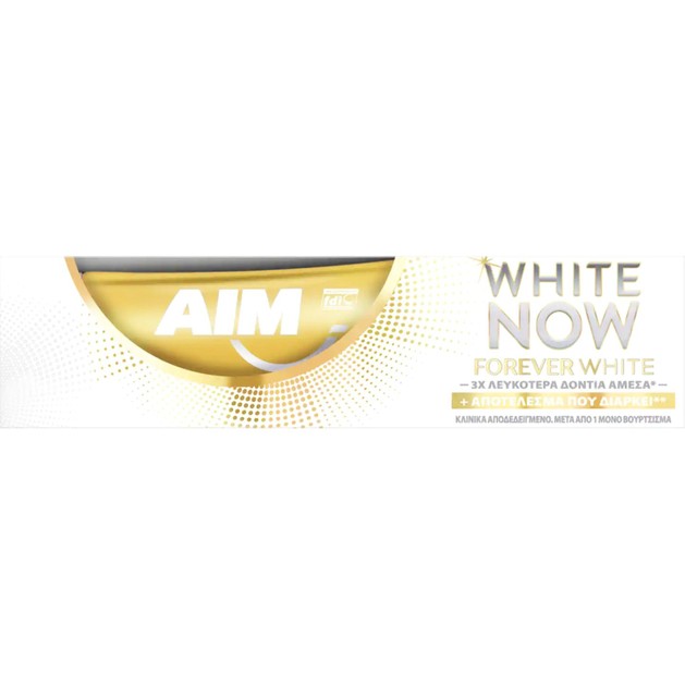 Aim White Now Forever White για Αστραφτερό Λευκό Χαμόγελο 75ml Aim White Now Forever White για Αστραφτερό Λευκό Χαμόγελο 75ml