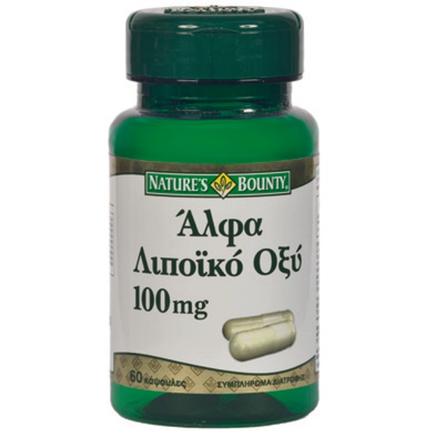Nature\'s Bounty Άλφα Λιποϊκό Οξύ 100mg 60caps Nature\'s Bounty Άλφα Λιποϊκό Οξύ 100mg 60caps