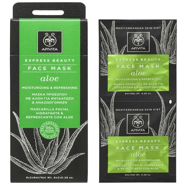 Apivita Express Beauty With Aloe Μάσκα Ενυδάτωσης με Αλόη για Κανονική/Ξηρή Αφυδατωμένη Επιδερμίδα 2x8ml Apivita Express Beauty With Aloe Μάσκα Ενυδάτωσης με Αλόη για Κανονική/Ξηρή Αφυδατωμένη Επιδερμίδα 2x8ml