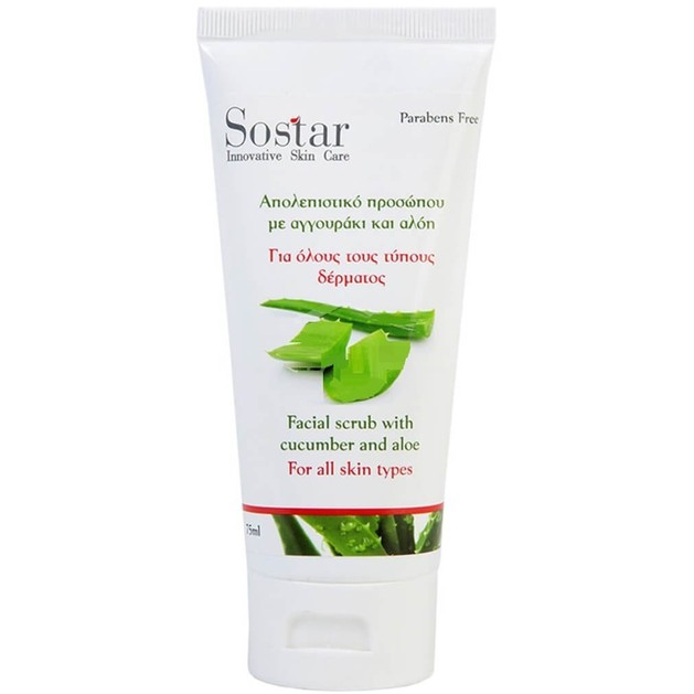 Sostar Peeling Προσώπου με Αγγουράκι & Αλόη 75ml Sostar Peeling Προσώπου με Αγγουράκι & Αλόη 75ml