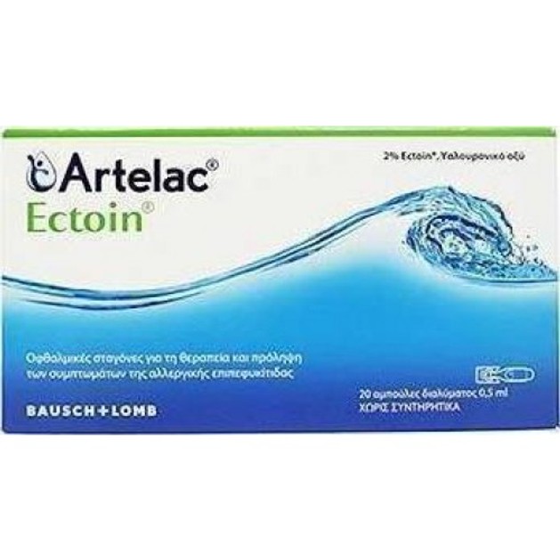 Bausch & Lomb Artelac Ectoin Οφθαλμικές Σταγόνες 20 Αμπούλες x 0,5ml Bausch & Lomb Artelac Ectoin Οφθαλμικές Σταγόνες 20 Αμπούλες x 0,5ml