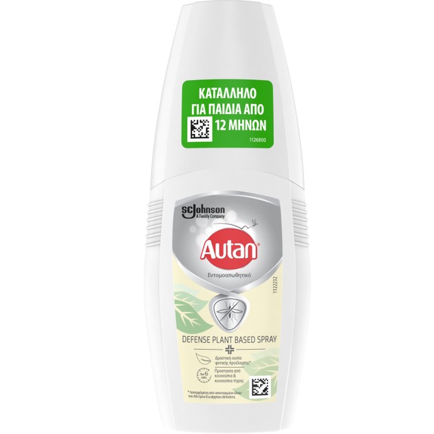 Autan Defence Plant Based Spray 100ml Autan Defence Plant Based Spray 100ml