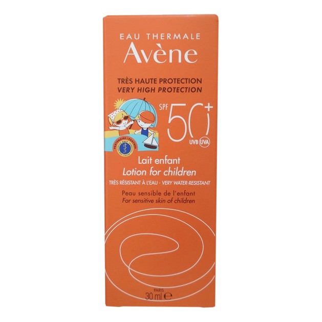 Δώρο Avene Very High Protection Lait Enfant Spf50+ Παιδικό Αντηλιακό Γαλάκτωμα Πολύ Υψηλής Προστασίας 30ml Δώρο Avene Very High Protection Lait Enfant Spf50+ Παιδικό Αντηλιακό Γαλάκτωμα Πολύ Υψηλής Προστασίας 30ml