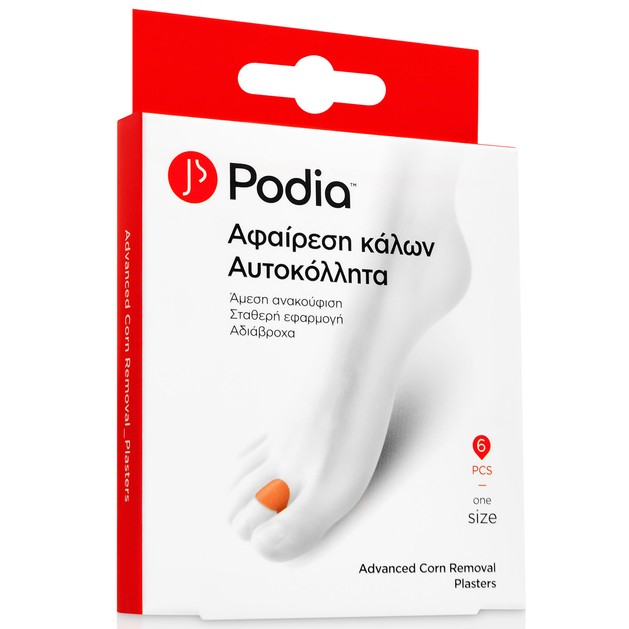 Podia Αυτοκόλλητο Επίθεμα Αφαίρεσης Κάλων με Προστατευτικό Επικάλιο 6 Τεμάχια Podia Αυτοκόλλητο Επίθεμα Αφαίρεσης Κάλων με Προστατευτικό Επικάλιο 6 Τεμάχια