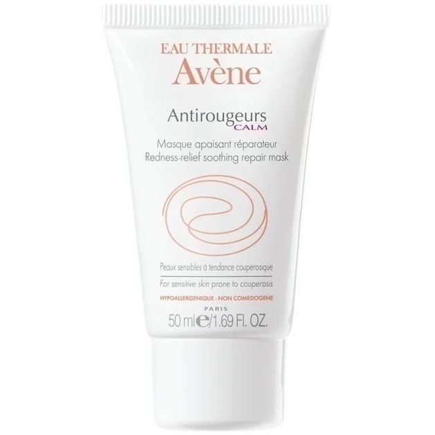Avene Antirougeurs Calm Masque Apaisant 50ml Avene Antirougeurs Calm Masque Apaisant 50ml