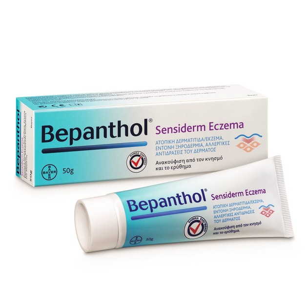 Bepanthol Sensiderm Eczema 50gr Bepanthol Sensiderm Eczema 50gr