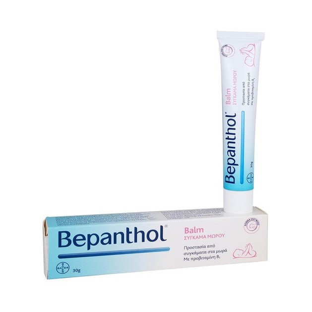 Bepanthol Baby Ointment 30gr Bepanthol Baby Ointment 30gr