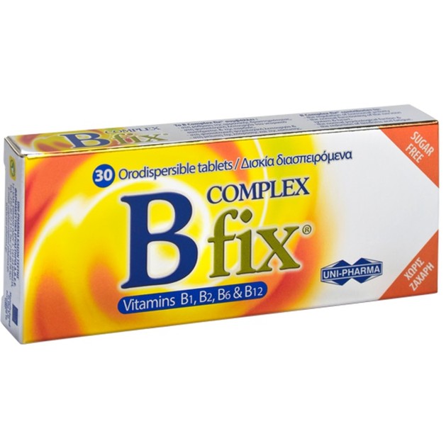 Uni-Pharma B Fix Complex Συμπλήρωμα Διατροφής για τις Ανάγκες του Οργανισμού στο Σύμπλεγμα Βιταμινών Β 30 Or.Disp.Tabs Uni-Pharma B Fix Complex Συμπλήρωμα Διατροφής για τις Ανάγκες του Οργανισμού στο Σύμπλεγμα Βιταμινών Β 30 Or.Disp.Tabs