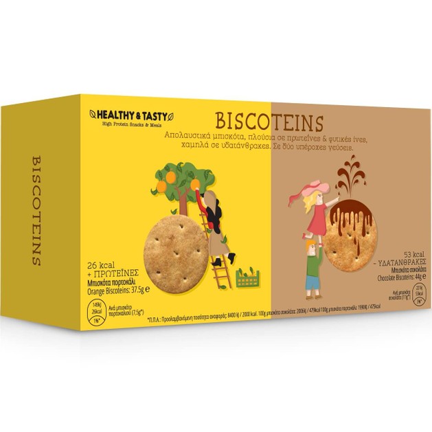 Power Health Biscoteins 10τμχ Power Health Biscoteins 10τμχ