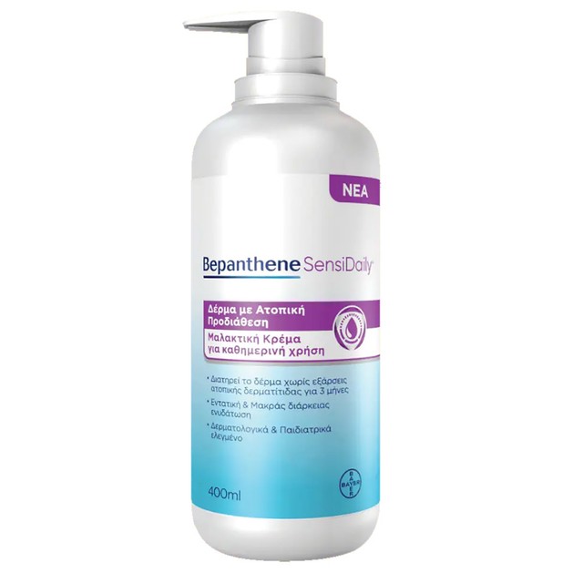 Bepanthene SensiDaily Control 400ml Bepanthene SensiDaily Control 400ml