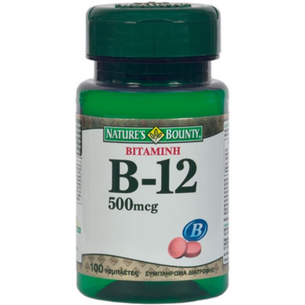 Nature\'s Bounty Βιταμίνη B-12 100caps Nature\'s Bounty Βιταμίνη B-12 100caps