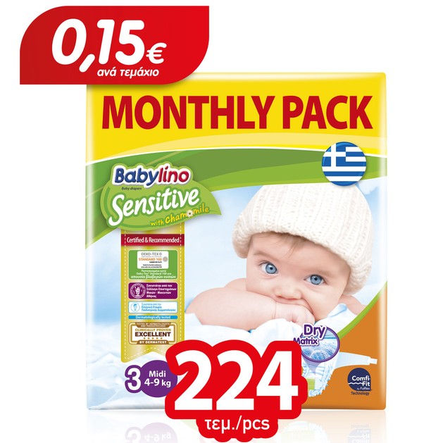 Babylino Sensitive Monthly Pack Midi Νο3 (4-9kg) Βρεφικές Πάνες 224 τεμάχια Babylino Sensitive Monthly Pack Midi Νο3 (4-9kg) Βρεφικές Πάνες 224 τεμάχια
