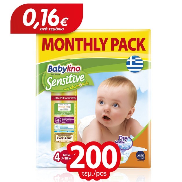 Babylino Sensitive Monthly Pack Maxi Νο4 (7-18kg) Βρεφικές Πάνες 200 τεμάχια Babylino Sensitive Monthly Pack Maxi Νο4 (7-18kg) Βρεφικές Πάνες 200 τεμάχια