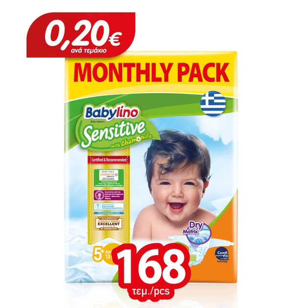 Babylino Sensitive Monthly Pack Junior Plus Νο5+ (13-27kg) Παιδικές Πάνες 168 τεμάχια Babylino Sensitive Monthly Pack Junior Plus Νο5+ (13-27kg) Παιδικές Πάνες 168 τεμάχια