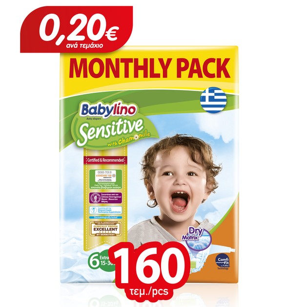 Babylino Sensitive Monthly Pack Extra Large Νο6 (15-30kg) Παιδικές Πάνες 160 τεμάχια Babylino Sensitive Monthly Pack Extra Large Νο6 (15-30kg) Παιδικές Πάνες 160 τεμάχια