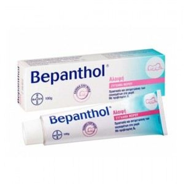 Bepanthol Baby Ointment 100gr Bepanthol Baby Ointment 100gr