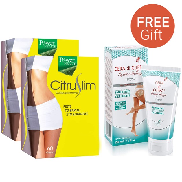 Power Health Πακέτο Προσφοράς Citruslim, Μείωση του Σωματικού Βάρους 2x60caps & Δώρο Cera Di Cupra Slimming Cellulite 150ml Power Health Πακέτο Προσφοράς Citruslim, Μείωση του Σωματικού Βάρους 2x60caps & Δώρο Cera Di Cupra Slimming Cellulite 150ml