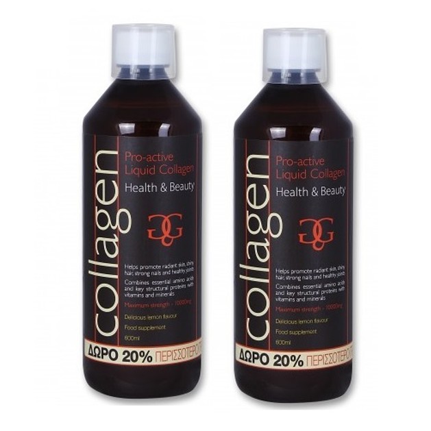 2 x Collagen ProActive Πόσιμο Κολλαγόνο 2x500ml Δώρο 20% Επιπλέον Ποσότητα 2 x Collagen ProActive Πόσιμο Κολλαγόνο 2x500ml Δώρο 20% Επιπλέον Ποσότητα