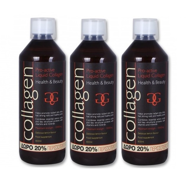 3 x Collagen ProActive Πόσιμο Κολλαγόνο 3x500ml + Δώρο 20% Επιπλέον Ποσότητα 3 x Collagen ProActive Πόσιμο Κολλαγόνο 3x500ml + Δώρο 20% Επιπλέον Ποσότητα