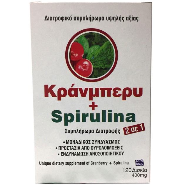 Protonex Κράνμπερυ+Spirulina 400mg 120caps Protonex Κράνμπερυ+Spirulina 400mg 120caps
