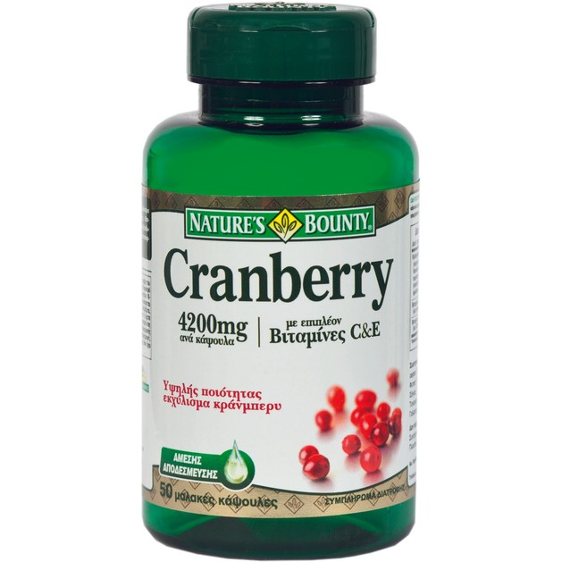 Natures Bounty Cranberry Με Επιπλέον Βιταμίνες C & E 4200mg 50soft caps Natures Bounty Cranberry Με Επιπλέον Βιταμίνες C & E 4200mg 50soft caps