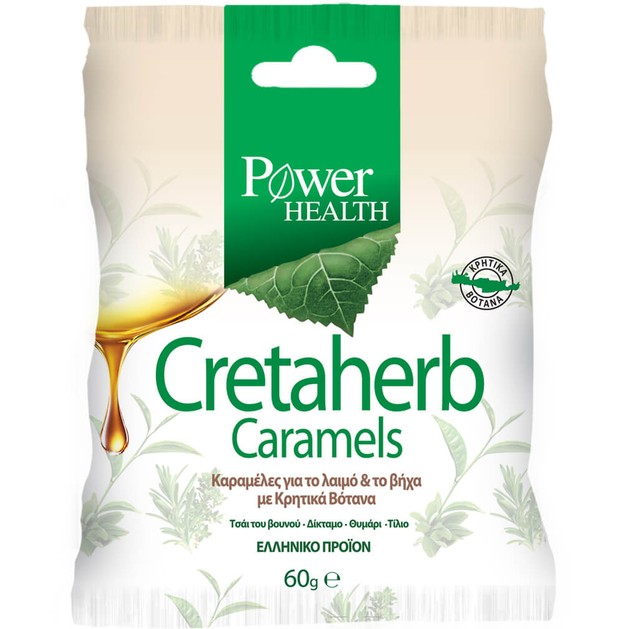 Power Health Cretaherb Caramels 60gr Power Health Cretaherb Caramels 60gr