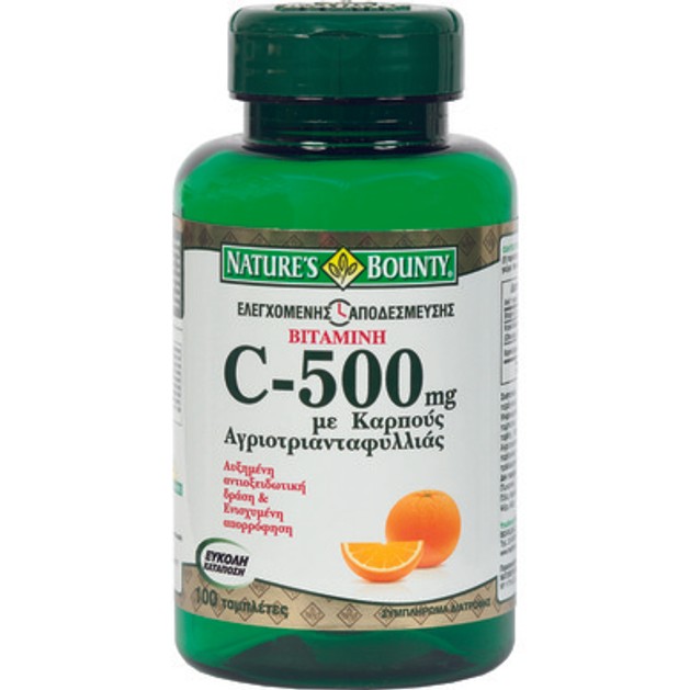 Nature\'s Bounty Βιταμίνη C-500 Ελεγχόμενης Αποδέσμευσης 100caps Nature\'s Bounty Βιταμίνη C-500 Ελεγχόμενης Αποδέσμευσης 100caps