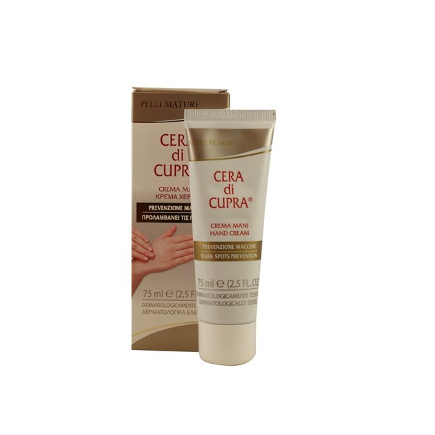 Cera Di Cupra Κρέμα Χεριών Για Πρόληψη Των Σκούρων Κηλίδων 75ml Cera Di Cupra Κρέμα Χεριών Για Πρόληψη Των Σκούρων Κηλίδων 75ml