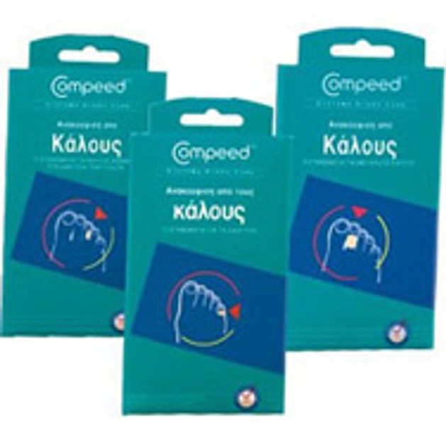 Compeed Corns Toes Επιθέματα Κάλων Ανάμεσα Στα Δάλτυλα Των Ποδιών 10Τεμάχια Compeed Corns Toes Επιθέματα Κάλων Ανάμεσα Στα Δάλτυλα Των Ποδιών 10Τεμάχια