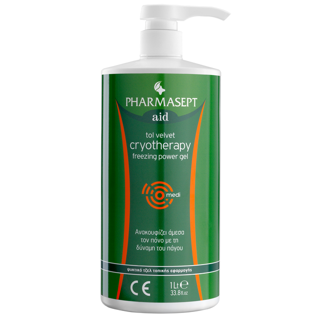 Pharmasept Aid Cryotherapy Ψυκτικό Τοπικό Αναλγητικό Τζέλ με Φυτικά Εκχυλίσματα 1Lt Pharmasept Aid Cryotherapy Ψυκτικό Τοπικό Αναλγητικό Τζέλ με Φυτικά Εκχυλίσματα 1Lt