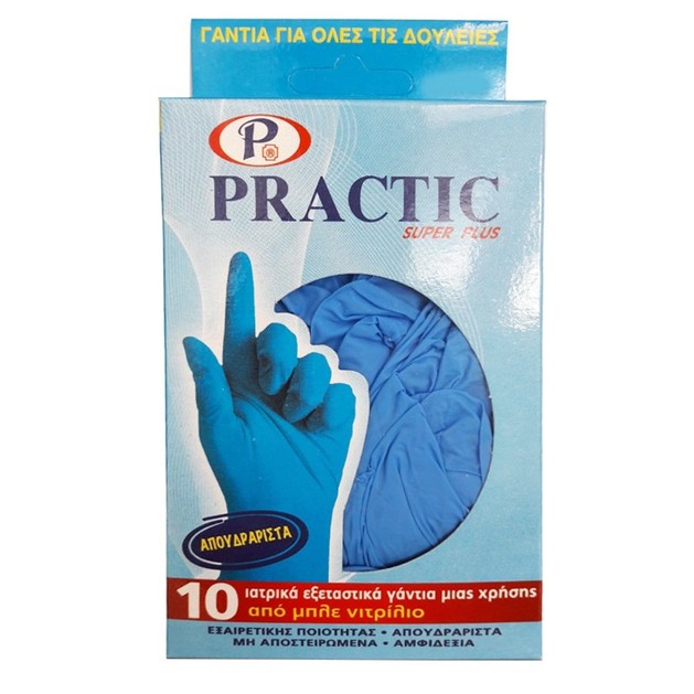 Practic Γάντια Εξεταστικά Μπλε Νιτριλίου, Χωρίς Πούδρα μη Αποστειρωμένα, Αμφιδέξια 10 Τεμάχια Practic Γάντια Εξεταστικά Μπλε Νιτριλίου, Χωρίς Πούδρα μη Αποστειρωμένα, Αμφιδέξια 10 Τεμάχια