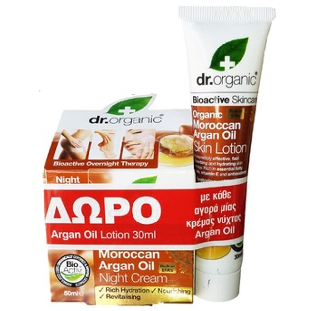 Dr Organic Night Cream Argan Oil 50ml +Δώρο Moroccan Argan Oil Skin Lotion 30ml Dr Organic Night Cream Argan Oil 50ml +Δώρο Moroccan Argan Oil Skin Lotion 30ml