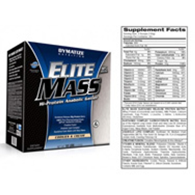Dymatize Elite Mass Gainer Φόρμουλα Όγκου 4,5 Kgr Dymatize Elite Mass Gainer Φόρμουλα Όγκου 4,5 Kgr