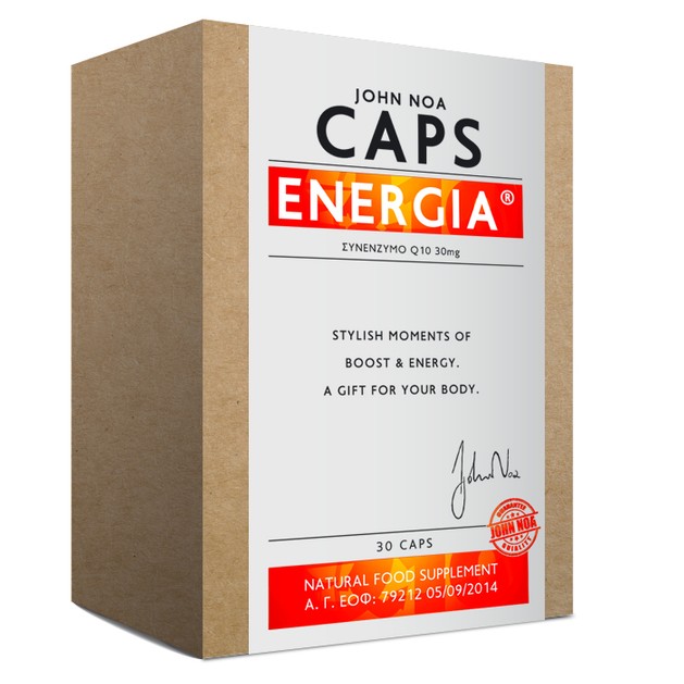 John Noa Energia Για Όσους Θέλουν Να Αυξήσουν Τα Ποσοστά Ενέργειάς Τους 30 κάψουλες John Noa Energia Για Όσους Θέλουν Να Αυξήσουν Τα Ποσοστά Ενέργειάς Τους 30 κάψουλες