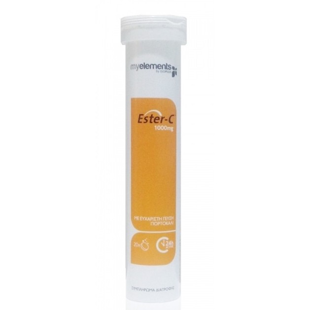 MyElements Ester-C 1000mg Γέυση Πορτοκάλι 20 Αναβράζον Δισκία MyElements Ester-C 1000mg Γέυση Πορτοκάλι 20 Αναβράζον Δισκία