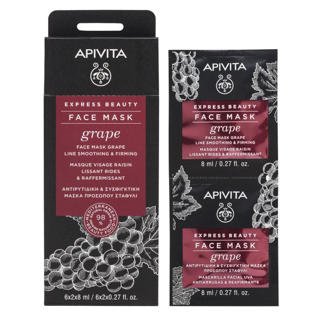 Express Beauty With Grape 2x8ml - Apivita Express Beauty With Grape 2x8ml - Apivita