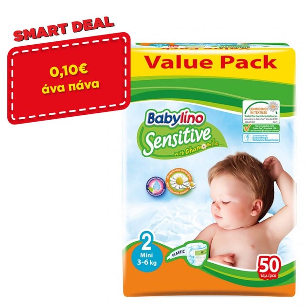 Babylino Sensitive Value Pack Mini Νο2 (3-6kg) Βρεφικές Πάνες 50 τεμάχια Babylino Sensitive Value Pack Mini Νο2 (3-6kg) Βρεφικές Πάνες 50 τεμάχια