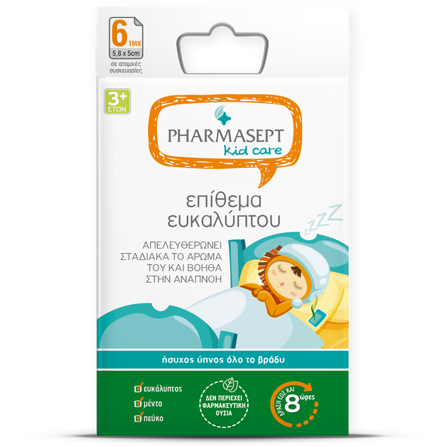 Pharmasept Kid Care Επίθεμα Ευκαλύπτου 6 τμχ Pharmasept Kid Care Επίθεμα Ευκαλύπτου 6 τμχ