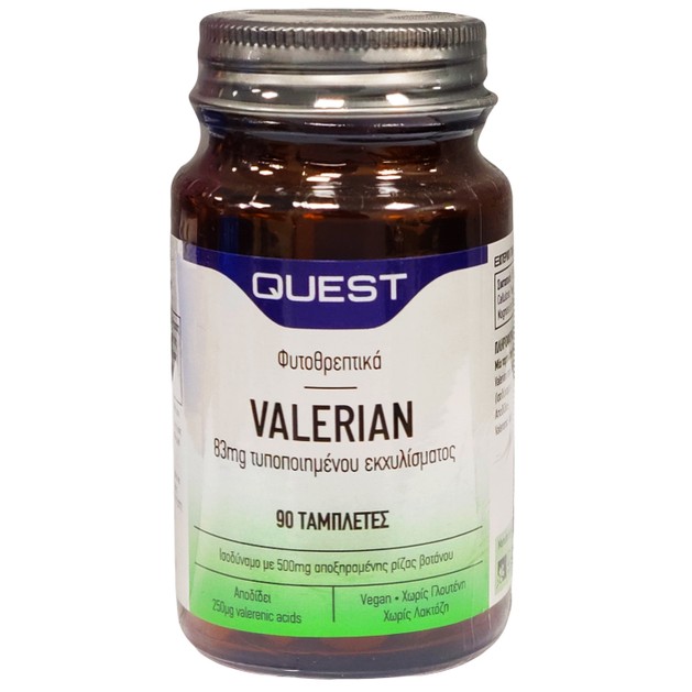 Quest Valerian Extract 83 Mg Βελτιώνει Την Ποιότητα Του Ύπνου 90 Tabs Quest Valerian Extract 83 Mg Βελτιώνει Την Ποιότητα Του Ύπνου 90 Tabs