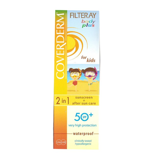 Coverderm Αντηλιακή Προστασία Filteray BodyPlus For Kids 2in1 Spf50+ 100ml Coverderm Αντηλιακή Προστασία Filteray BodyPlus For Kids 2in1 Spf50+ 100ml
