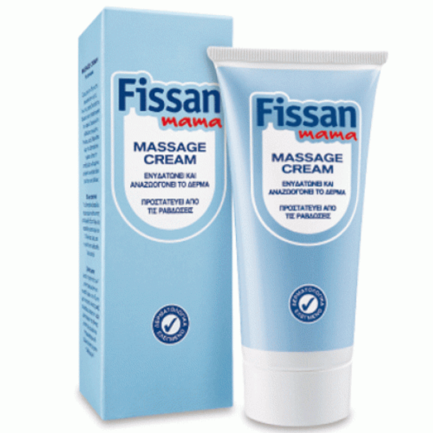 Fissan Mama Massage Cream Αποτελεσματική Καταπολέμηση Των Ραβδώσεων 100Ml Fissan Mama Massage Cream Αποτελεσματική Καταπολέμηση Των Ραβδώσεων 100Ml