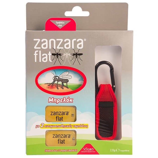Vican Zanzara Flat Μπρελόκ σε Διάφορα Χρώματα 1τμχ & 2 Εντομοαπωθητικές Ταμπλέτες Vican Zanzara Flat Μπρελόκ σε Διάφορα Χρώματα 1τμχ & 2 Εντομοαπωθητικές Ταμπλέτες