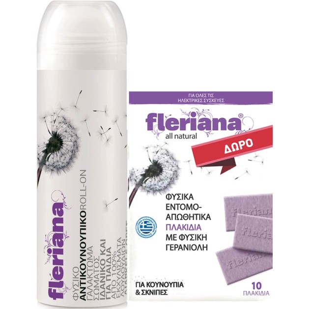 Power Health Fleriana Roll-On 100ml & Insect Repellent Tablets 10τμχ Power Health Fleriana Roll-On 100ml & Insect Repellent Tablets 10τμχ