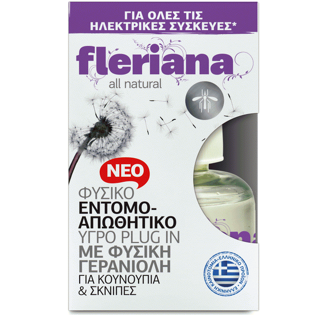 Power Health Fleriana Insect Repellent Liquid Plug In 30ml Power Health Fleriana Insect Repellent Liquid Plug In 30ml