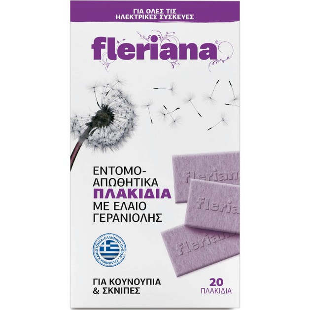 Power Health Fleriana Insect Repellent Tablets 20τμχ Power Health Fleriana Insect Repellent Tablets 20τμχ