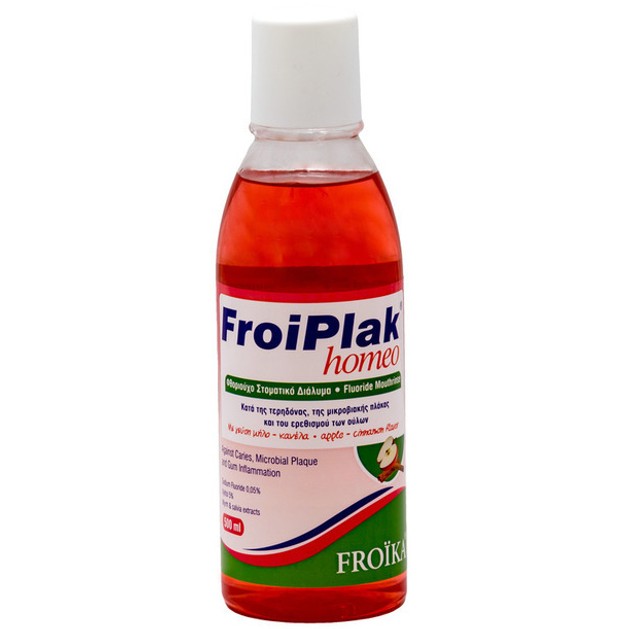Froika Froiplak Homeo Mouthwash 250ml Froika Froiplak Homeo Mouthwash 250ml