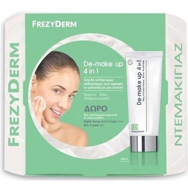 Frezyderm Set De Make Up 4 in 1 Γαλάκτωμα Καθαρισμού 200ml & Night Force A+E Cream 10ml & Eye Cream 5ml Frezyderm Set De Make Up 4 in 1 Γαλάκτωμα Καθαρισμού 200ml & Night Force A+E Cream 10ml & Eye Cream 5ml