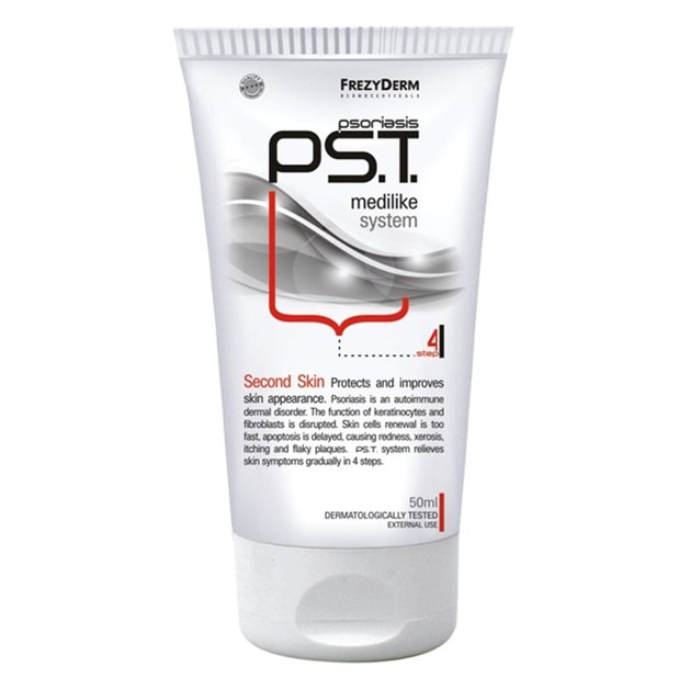 Frezyderm ps.t. Second Skin Cream Step 4, 50ml Frezyderm ps.t. Second Skin Cream Step 4, 50ml